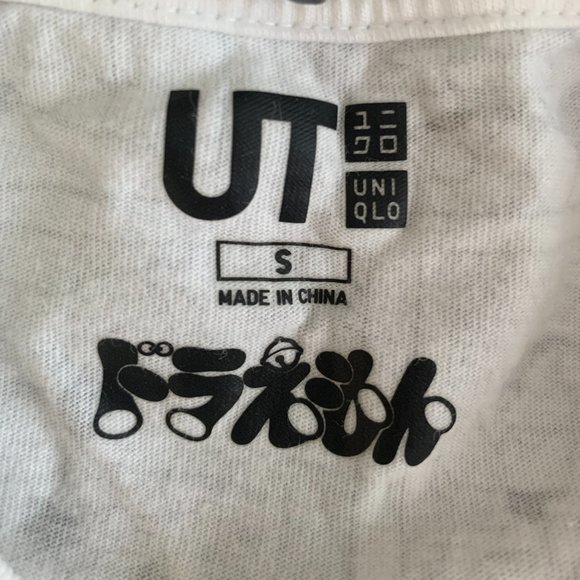Uniqlo x Doreamon Tee - Picture 3 of 4